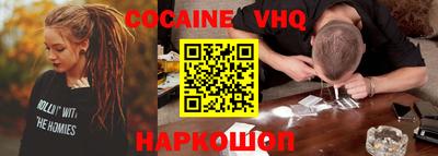 гидра Кумертау