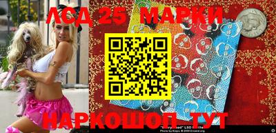 mdma Кунгур