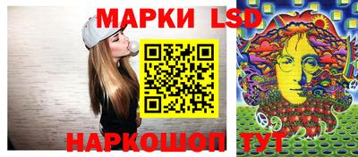 мефедрон VHQ Кулебаки