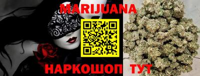 mdma Кунгур