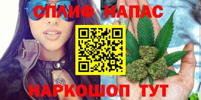 мефедрон VHQ Кулебаки