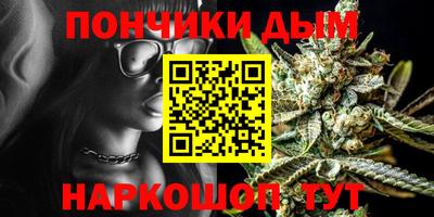 mdma Кунгур
