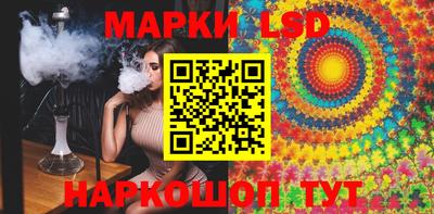 мефедрон VHQ Кулебаки