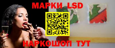 mdma Кунгур