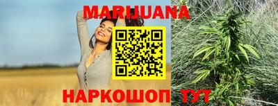 мефедрон VHQ Кулебаки