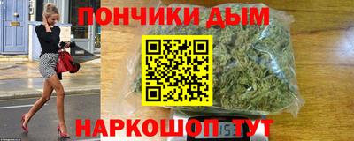 mdma Кунгур