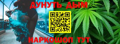 mdma Кунгур