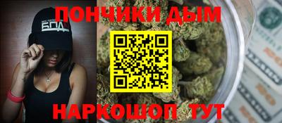 mdma Кунгур