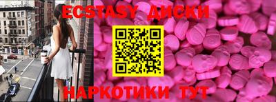 мефедрон VHQ Кулебаки