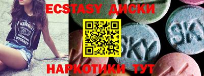 гидра Кумертау