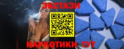 мефедрон VHQ Кулебаки