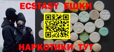 гидра Кумертау