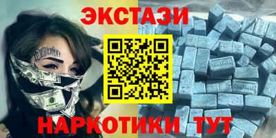 гидра Кумертау