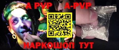мефедрон VHQ Кулебаки