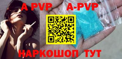 гидра Кумертау