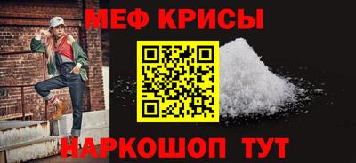 гидра Кумертау