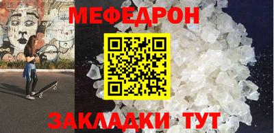 гидра Кумертау
